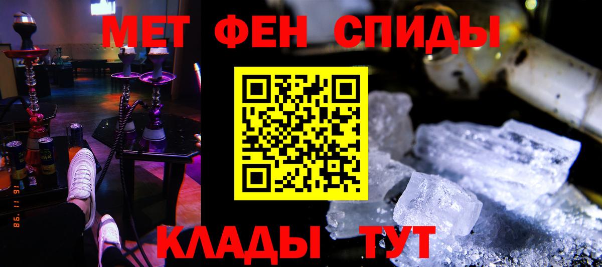 Амфетамин 98%  Амфетамин  Amphetamine  Балабаново 