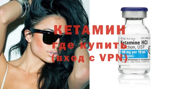 героин Чита