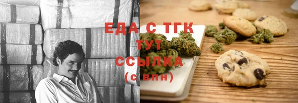 круглые Киров