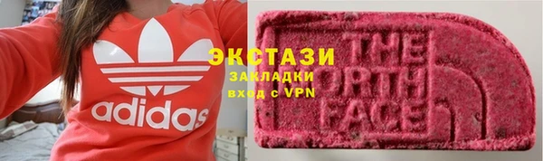 mdpv Балашиха