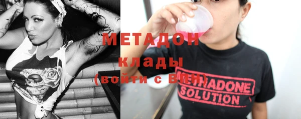mdpv Балашиха