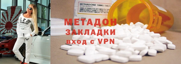 круглые Киров