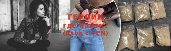 гашик Архангельск