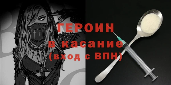 дурь Пенза