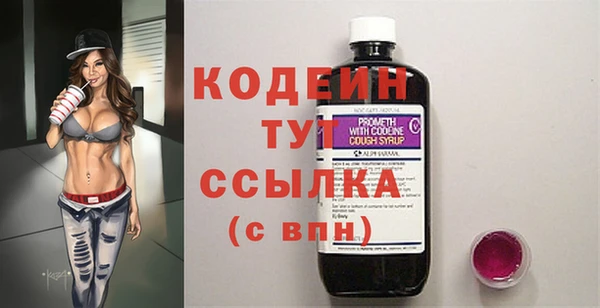 дурь Пенза