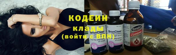 mdpv Балашиха