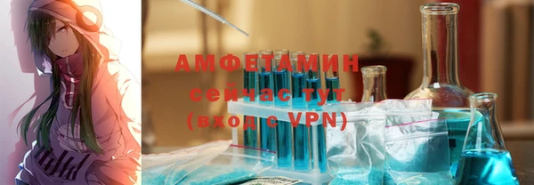mdpv Балашиха