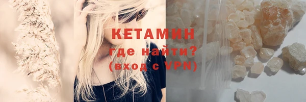 гашик Архангельск