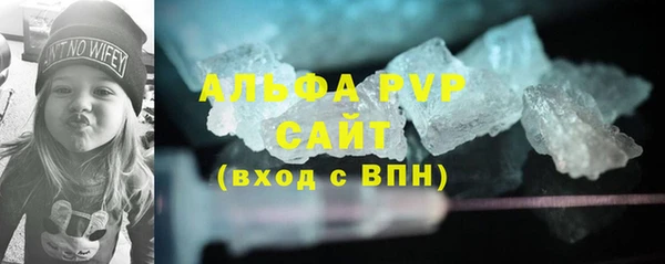 круглые Киров