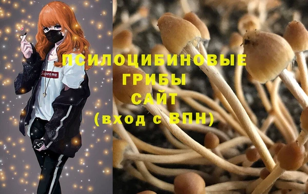 дистиллят марихуана Нижний Тагил