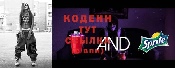 героин Чита