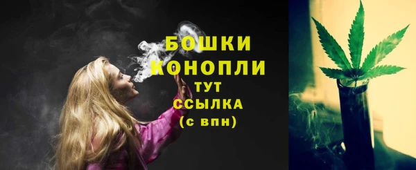 героин Чита
