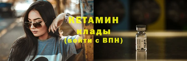 дурь Пенза