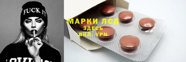 круглые Киров