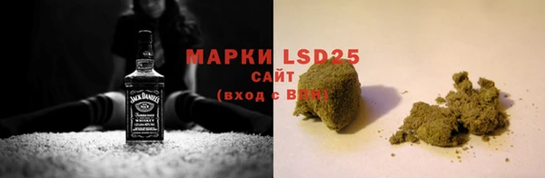 mdpv Балашиха