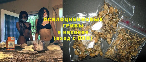 героин Чита