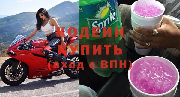 дистиллят марихуана Нижний Тагил