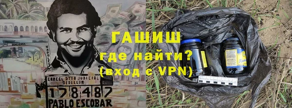 героин Чита