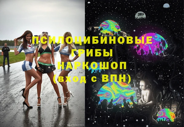 дистиллят марихуана Нижний Тагил