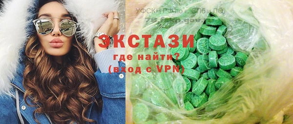 героин Чита