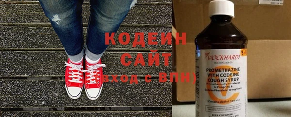 героин Чита
