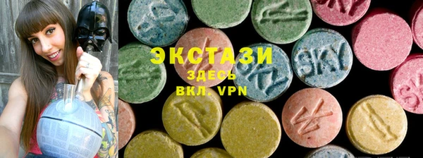 героин Чита