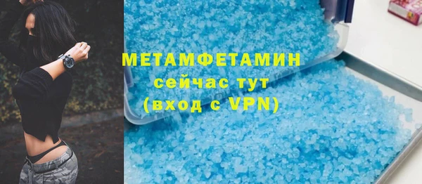 круглые Киров
