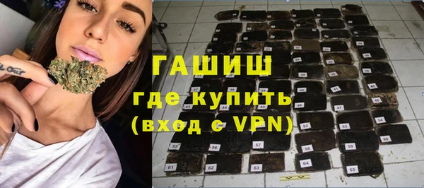 героин Чита