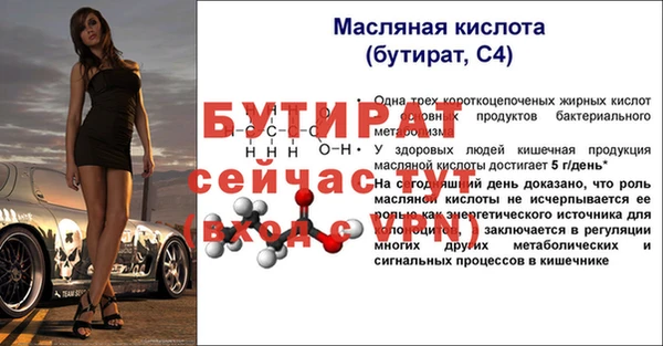 дистиллят марихуана Нижний Тагил