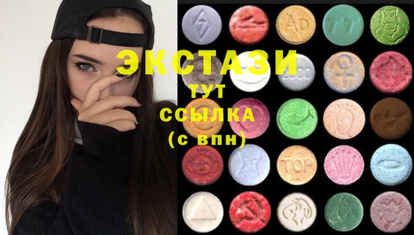 гашик Архангельск