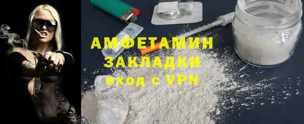 круглые Киров