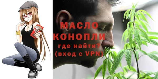 героин Чита
