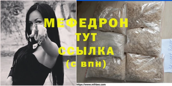 дурь Пенза