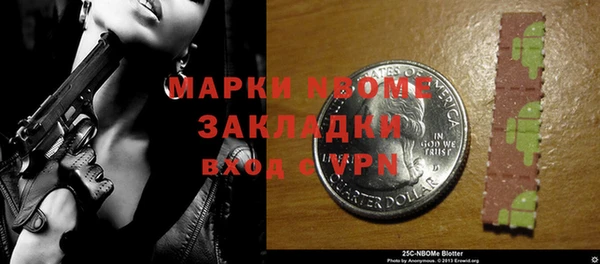 дистиллят марихуана Нижний Тагил