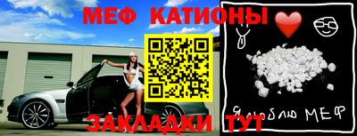 марки lsd Балашиха