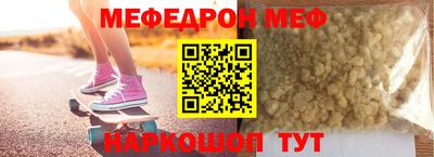 марки lsd Балашиха