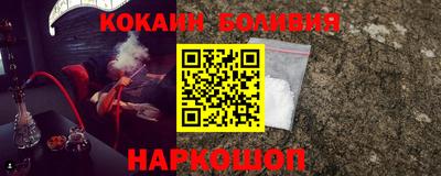 ешки Апрелевка