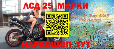 бошки Балаково