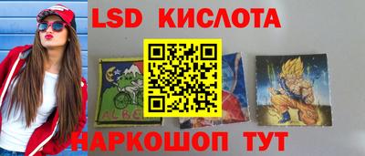 мдпв Абинск