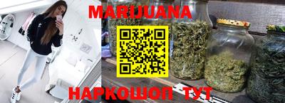 ешки Апрелевка