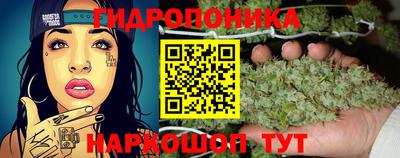 mdma Апшеронск