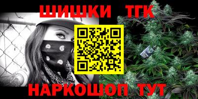 mix Аргун