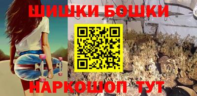 mix Аргун