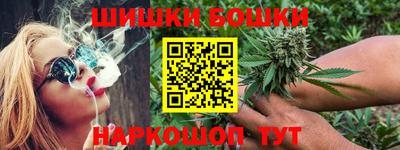 ешки Апрелевка
