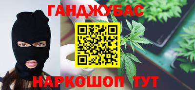 MESCALINE Азнакаево