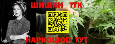 MESCALINE Азнакаево