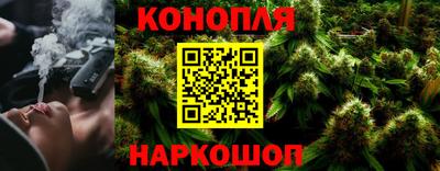 MESCALINE Азнакаево