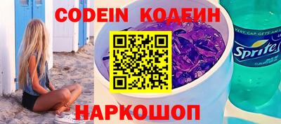 ешки Апрелевка
