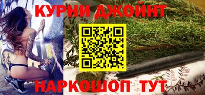 MESCALINE Азнакаево