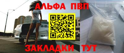 mix Аргун